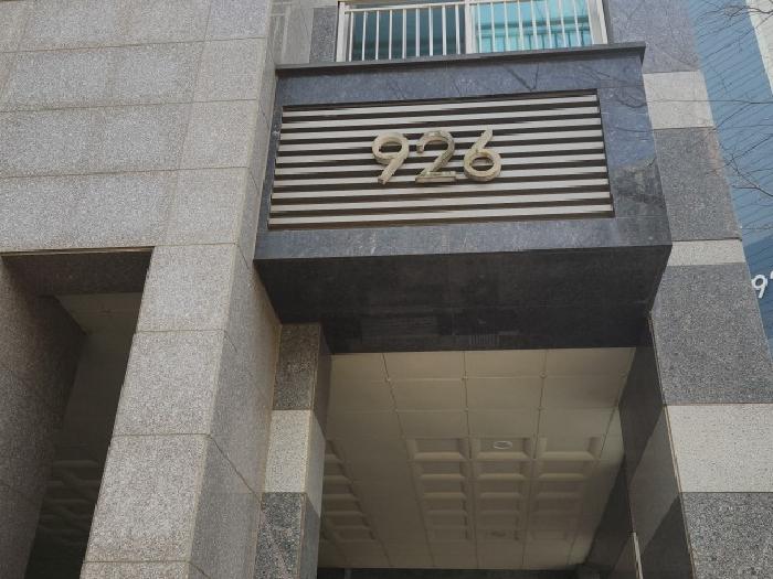 물건 사진 3