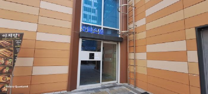 물건 사진 3