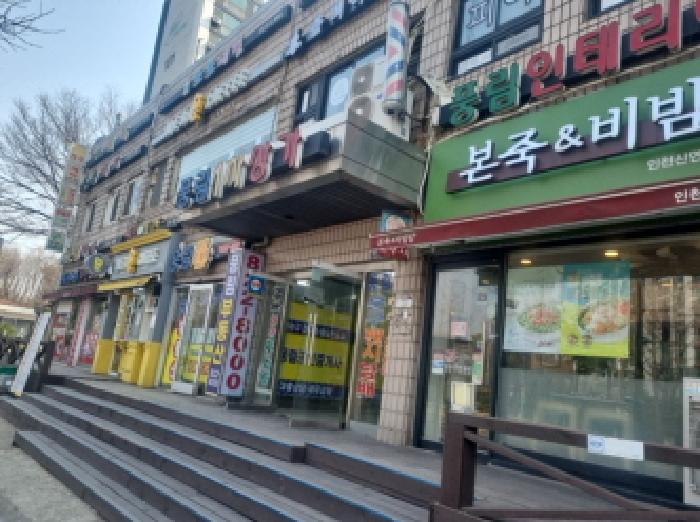 물건 사진 1