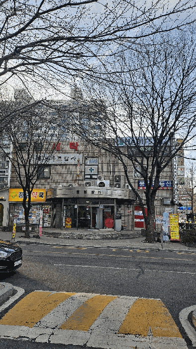 물건 사진 7