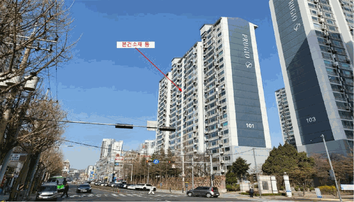 물건 사진 7
