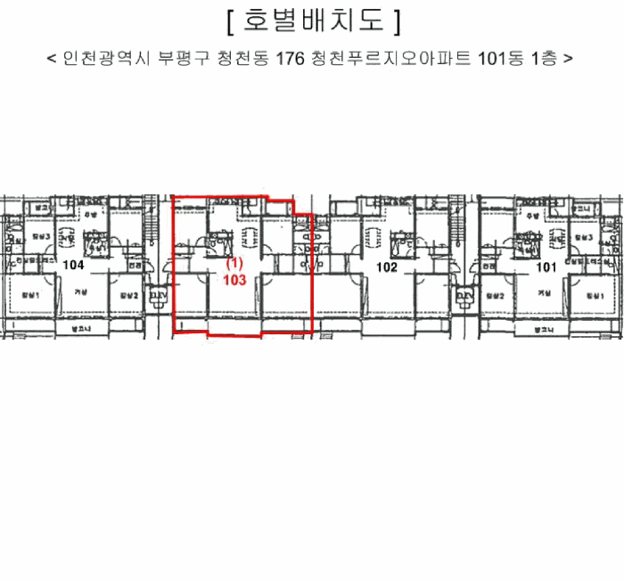 물건 사진 10