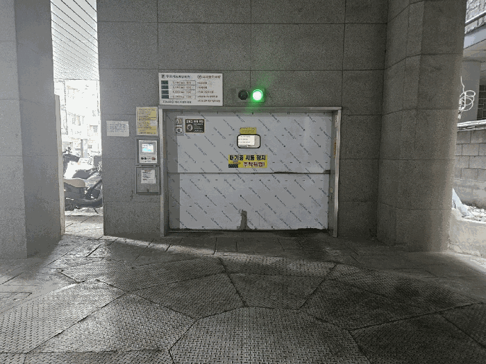 물건 사진 12