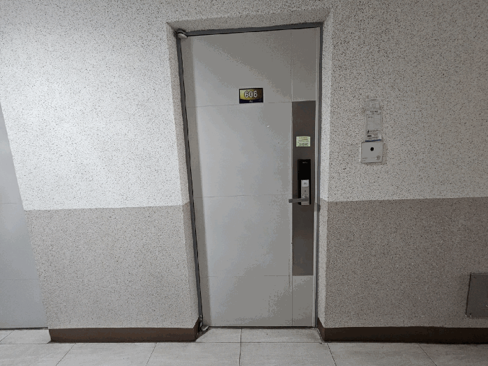 물건 사진 14