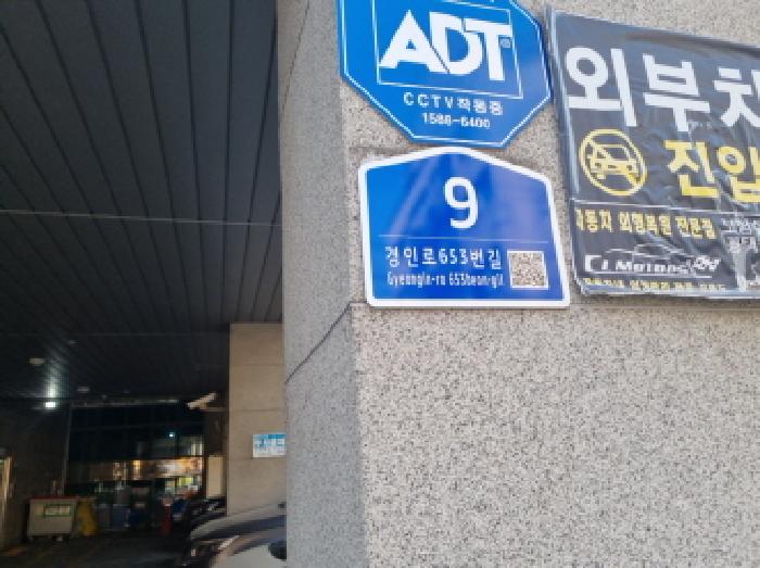 물건 사진 4