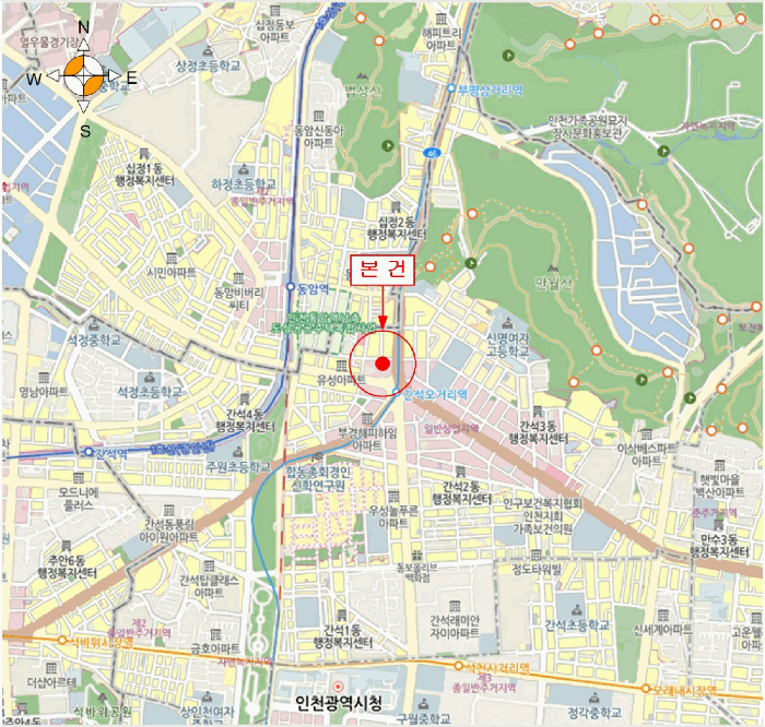 물건 사진 6