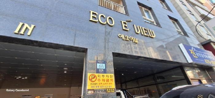 물건 사진 3