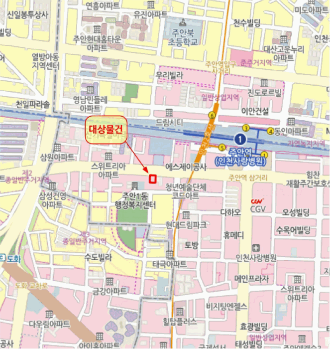 물건 사진 7