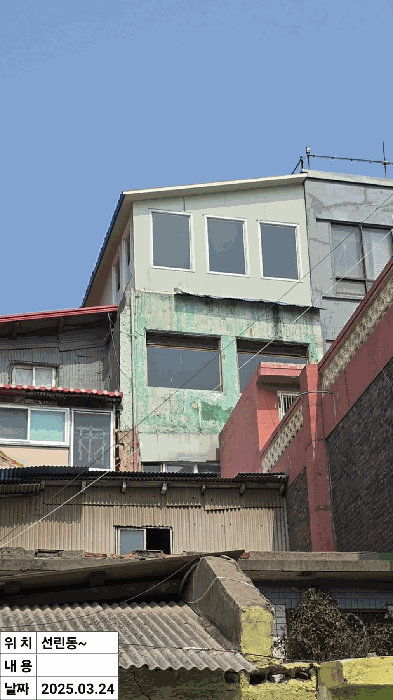 물건 사진 14