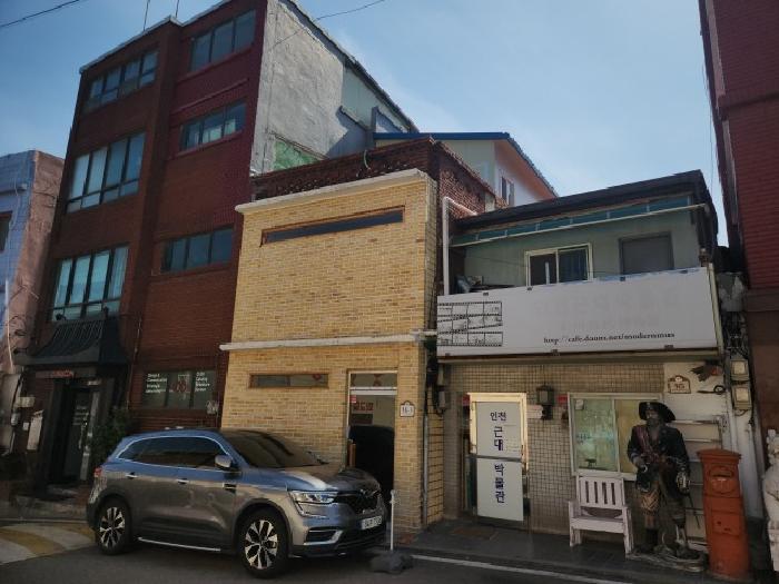 물건 사진 4