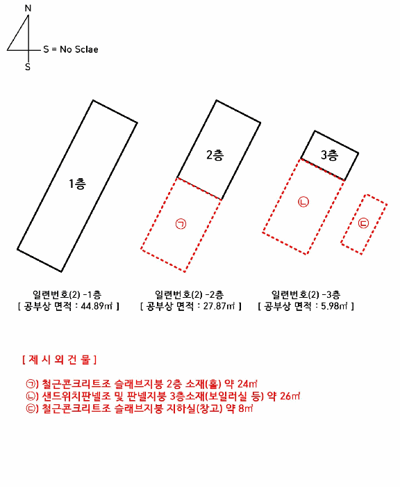 물건 사진 6