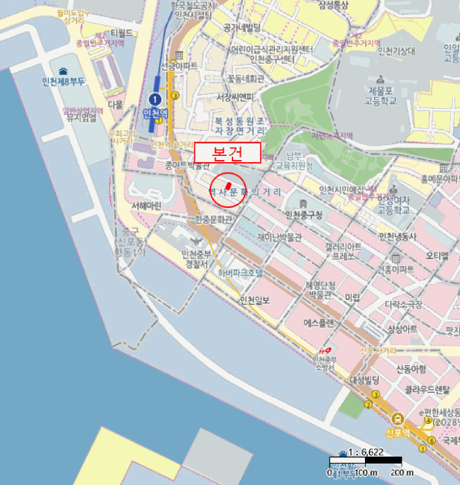 물건 사진 7