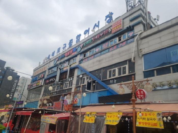 물건 사진 1