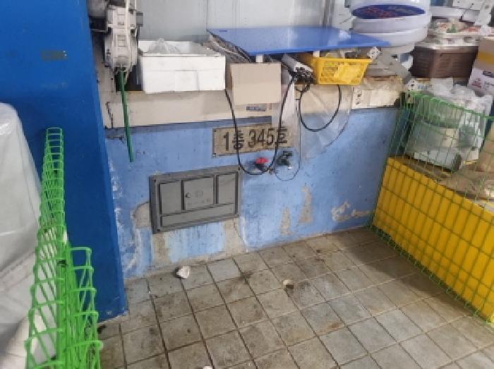 물건 사진 2
