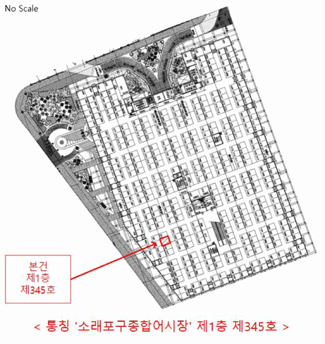 물건 사진 15