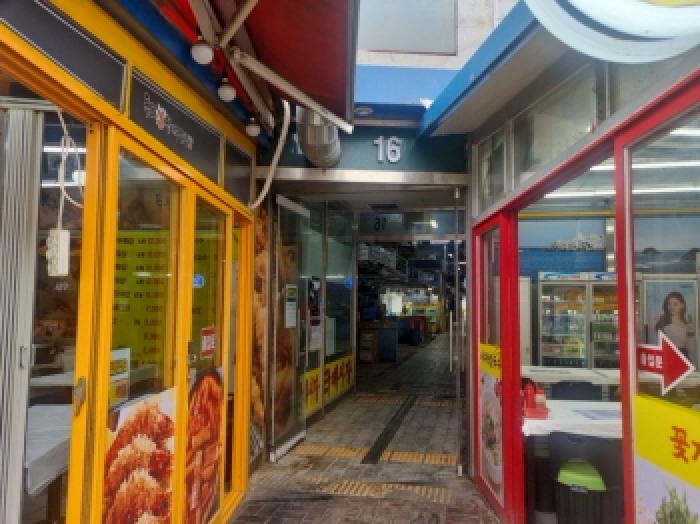 물건 사진 5
