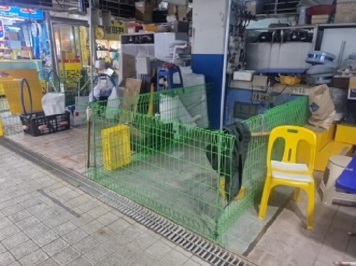 물건 사진 6