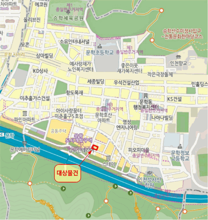 물건 사진 5