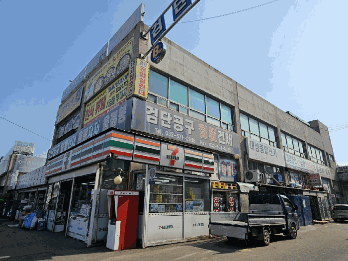 물건 사진 12