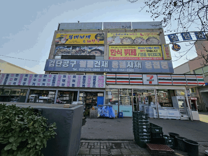 물건 사진 20