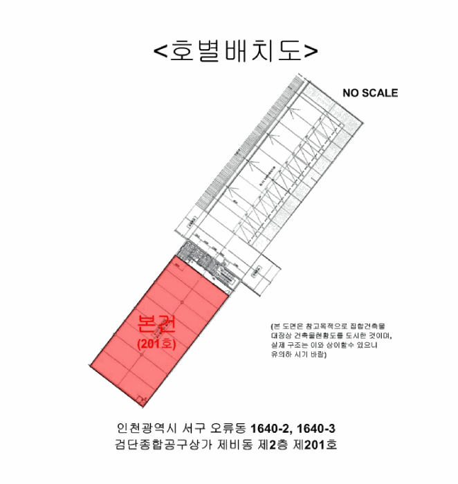 물건 사진 6