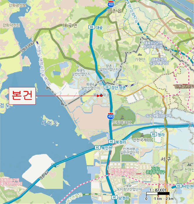 물건 사진 8