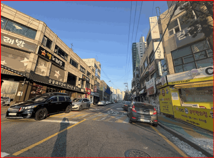 물건 사진 11