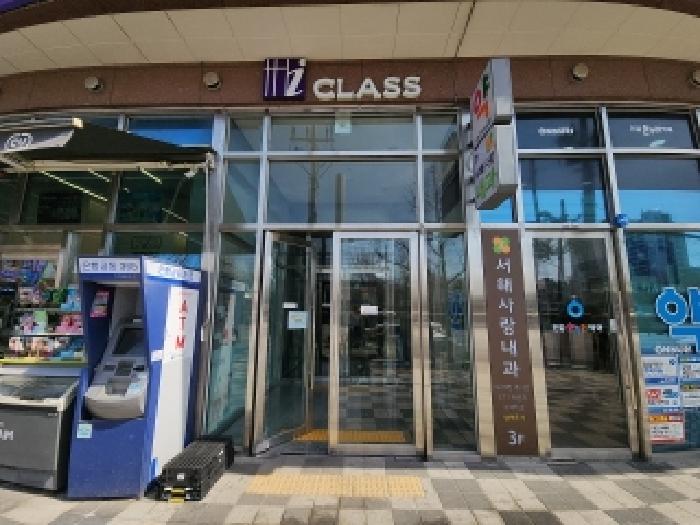 물건 사진 3