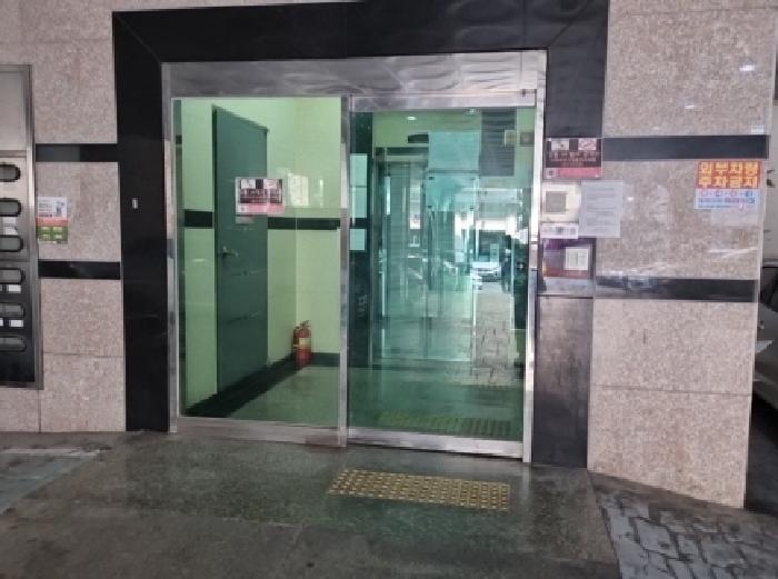 물건 사진 2