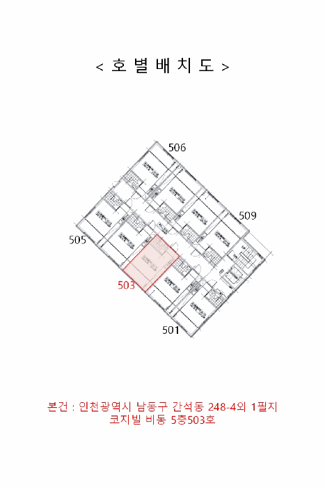 물건 사진 6