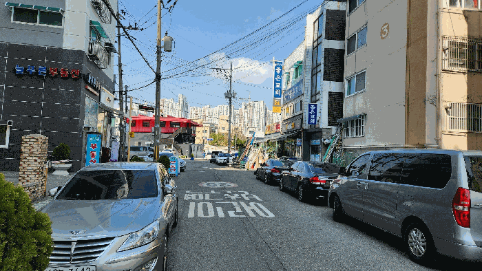 물건 사진 11