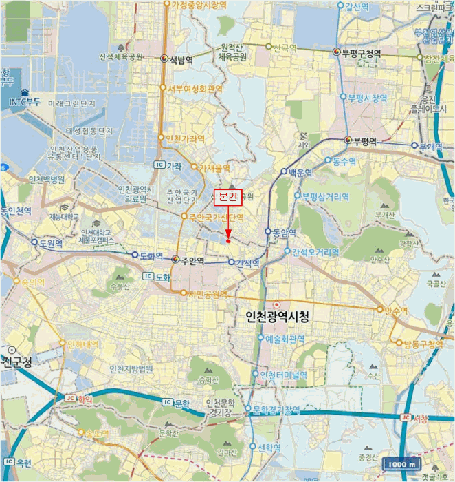 물건 사진 6