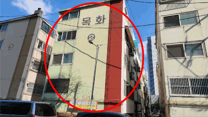 물건 사진 9