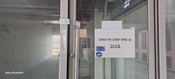 물건 사진 5