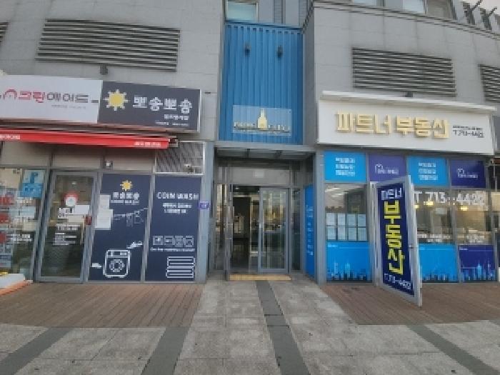 물건 사진 2