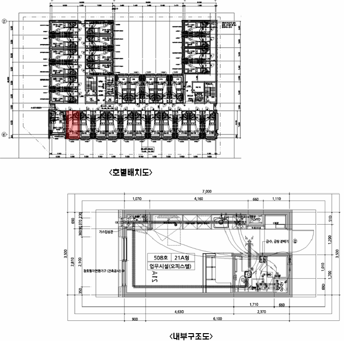 물건 사진 12