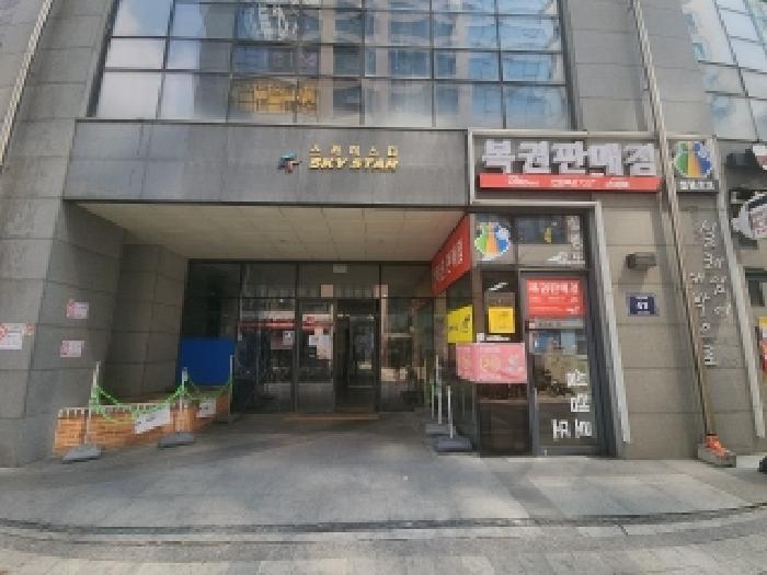 물건 사진 2