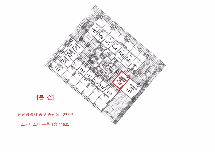 물건 사진 8
