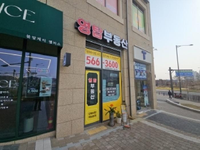 물건 사진 1