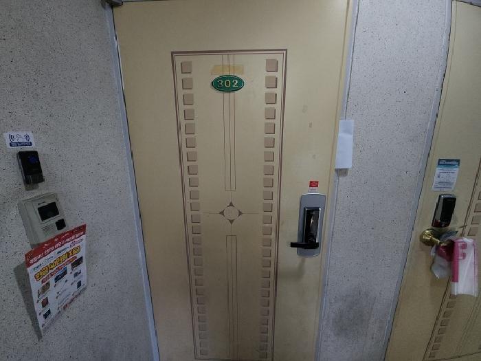 물건 사진 3