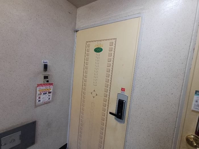 물건 사진 8