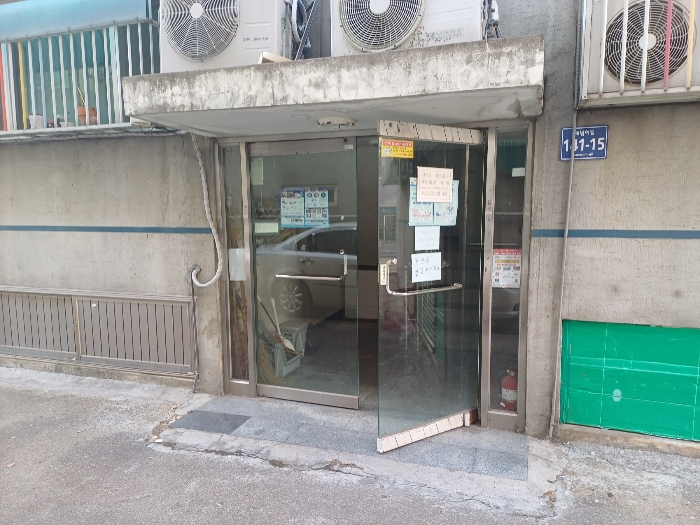 물건 사진 10