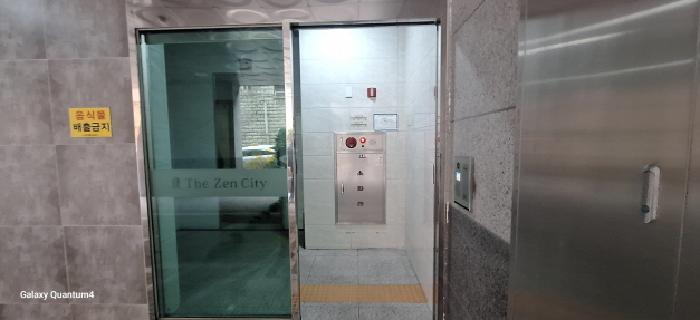 물건 사진 4