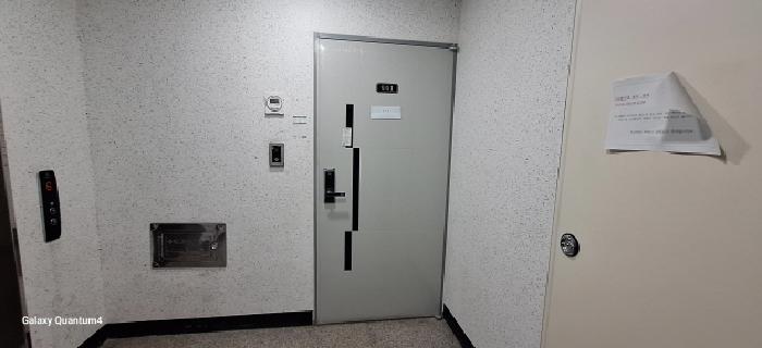 물건 사진 5