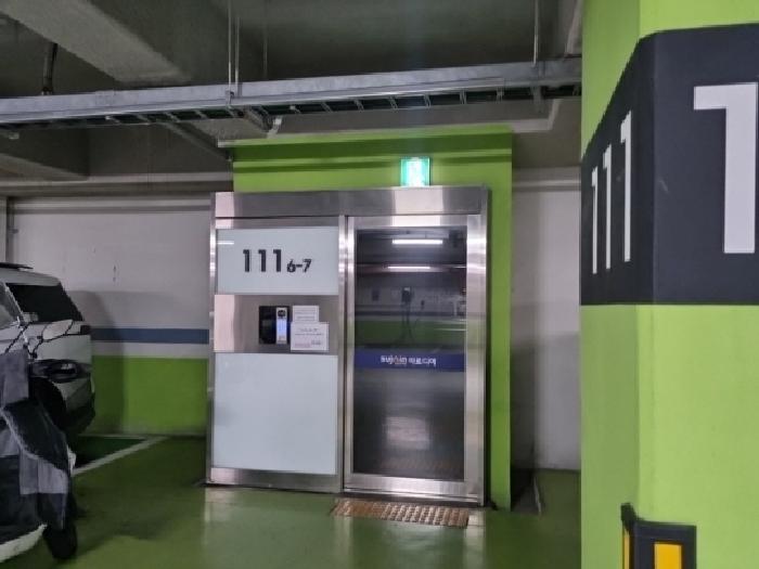 물건 사진 2