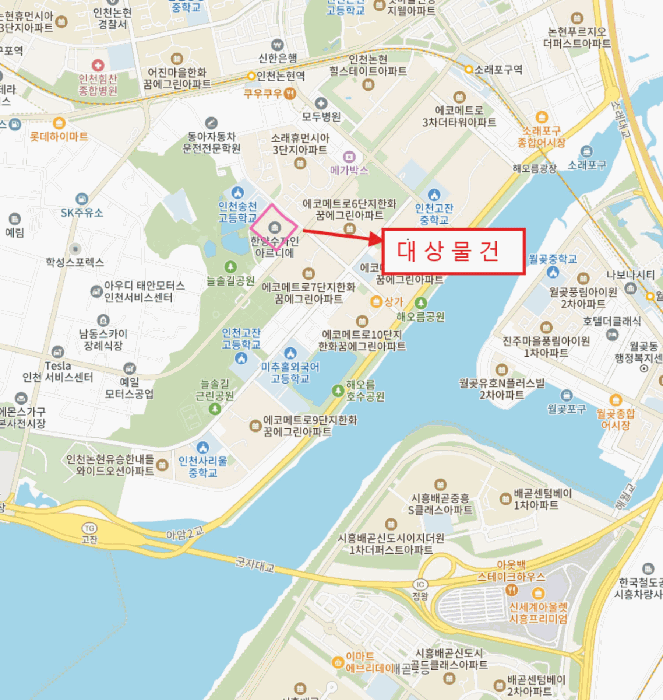 물건 사진 5