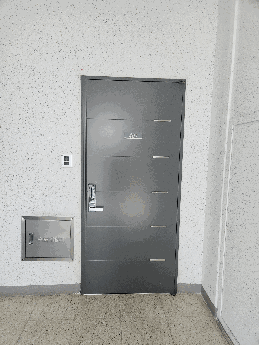 물건 사진 7