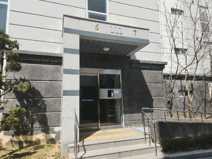 물건 사진 10