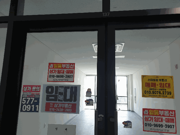 물건 사진 20