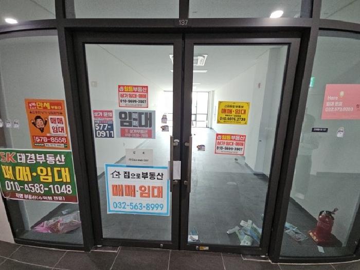물건 사진 4